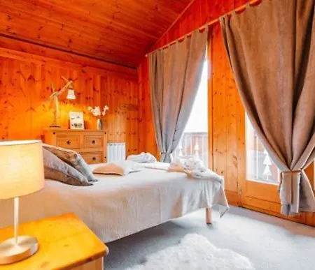 La Perle La Plagne-Tarentaise